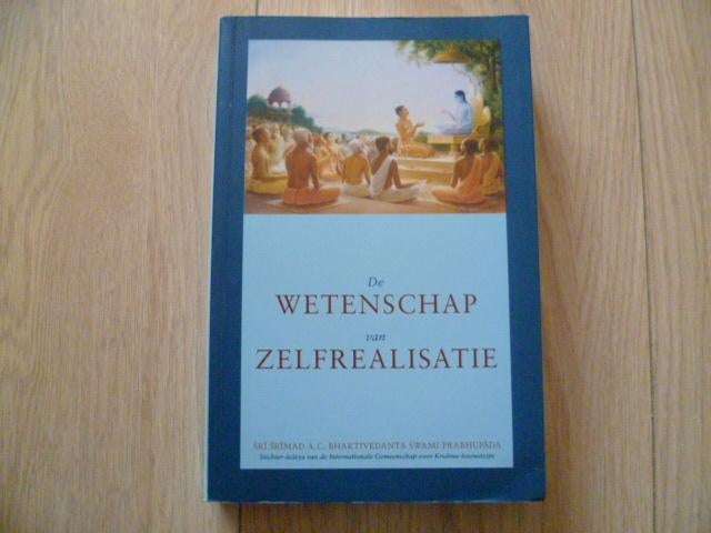 Sri Srimad Bhaktivedanta  De wetenschap van zelfrealisatie, Boeken, Ophalen of Verzenden, Zo goed als nieuw, Overige onderwerpen