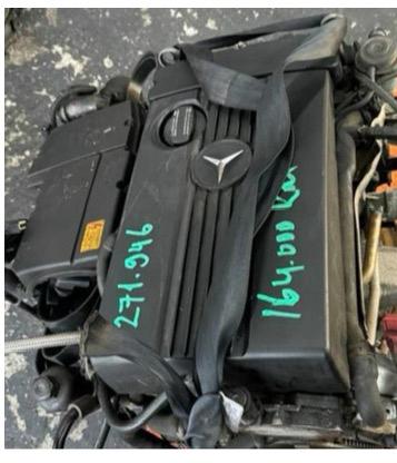 Mercedes motor 271.946 €750,-, Gebruikt, München, Mercedes-Benz, Ophalen of Verzenden