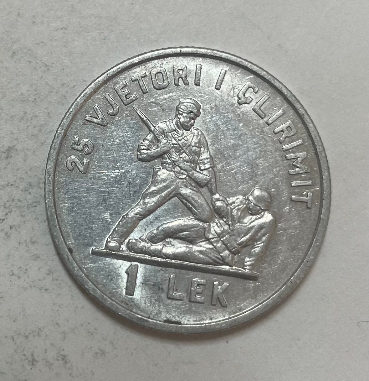 1 lek Albanië 1944-1969 bevrijdingsjubileum, Ophalen of Verzenden, Overige landen