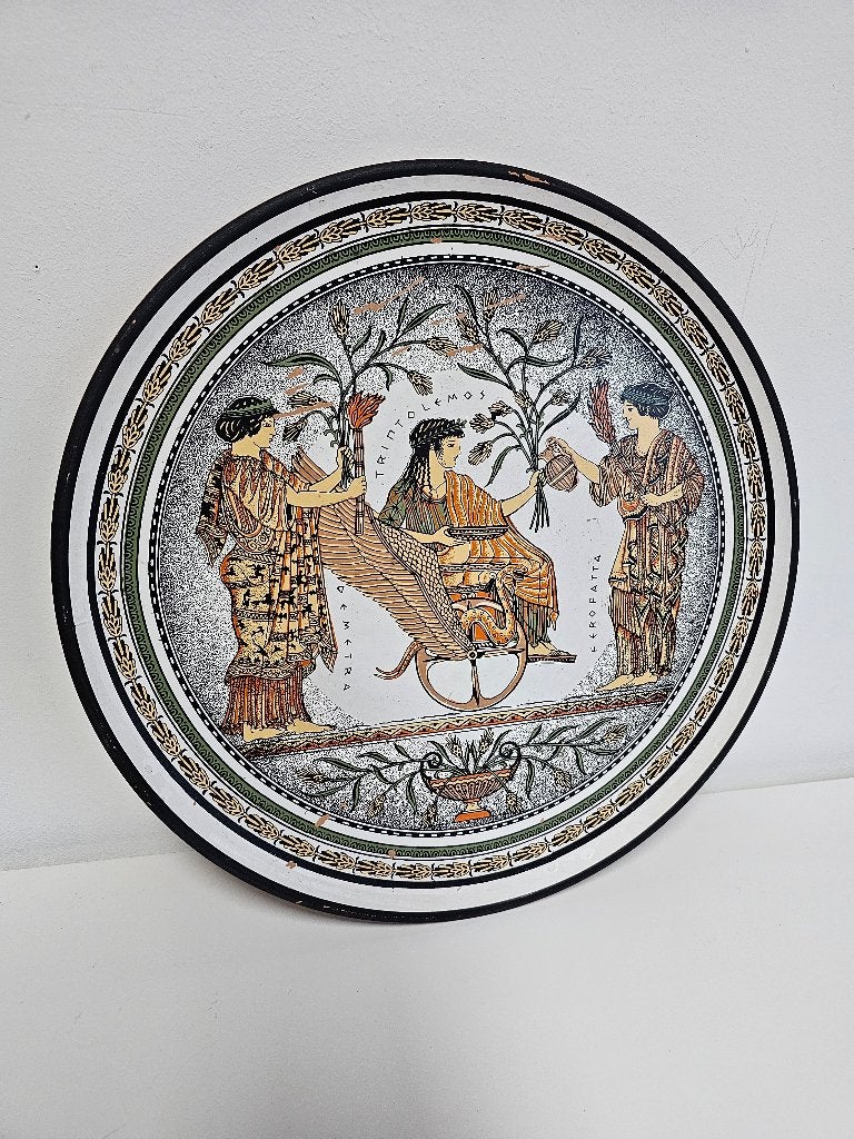 Mooi Grieks wandbord voor €15,-, Antiek en Kunst, Ophalen of Verzenden