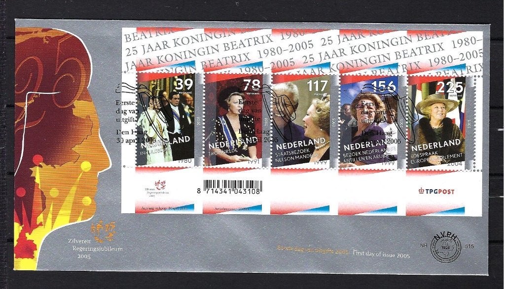 FDC NVPH E515 onbeschreven, Postzegels en Munten, Postzegels | Eerstedagenveloppen, Ophalen of Verzenden, Onbeschreven, Nederland