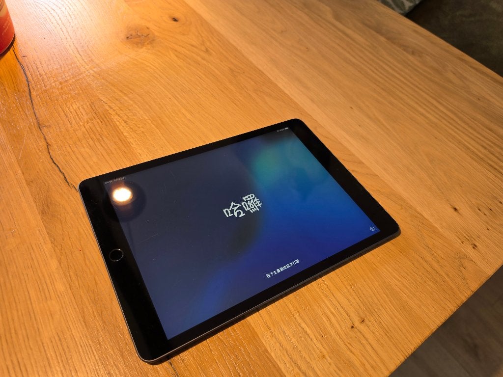 Apple iPad 8e generatie 10.2 32GB (2020), Computers en Software, Apple iPads, Gebruikt, 32 GB, Apple iPad, Grijs
