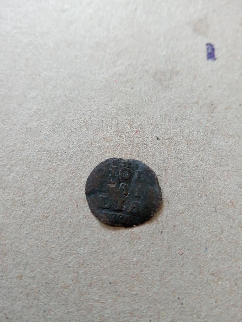 Bezemstuiver Hollandia 1738, Ophalen of Verzenden, Vóór koninkrijk, Overige waardes, Zilver