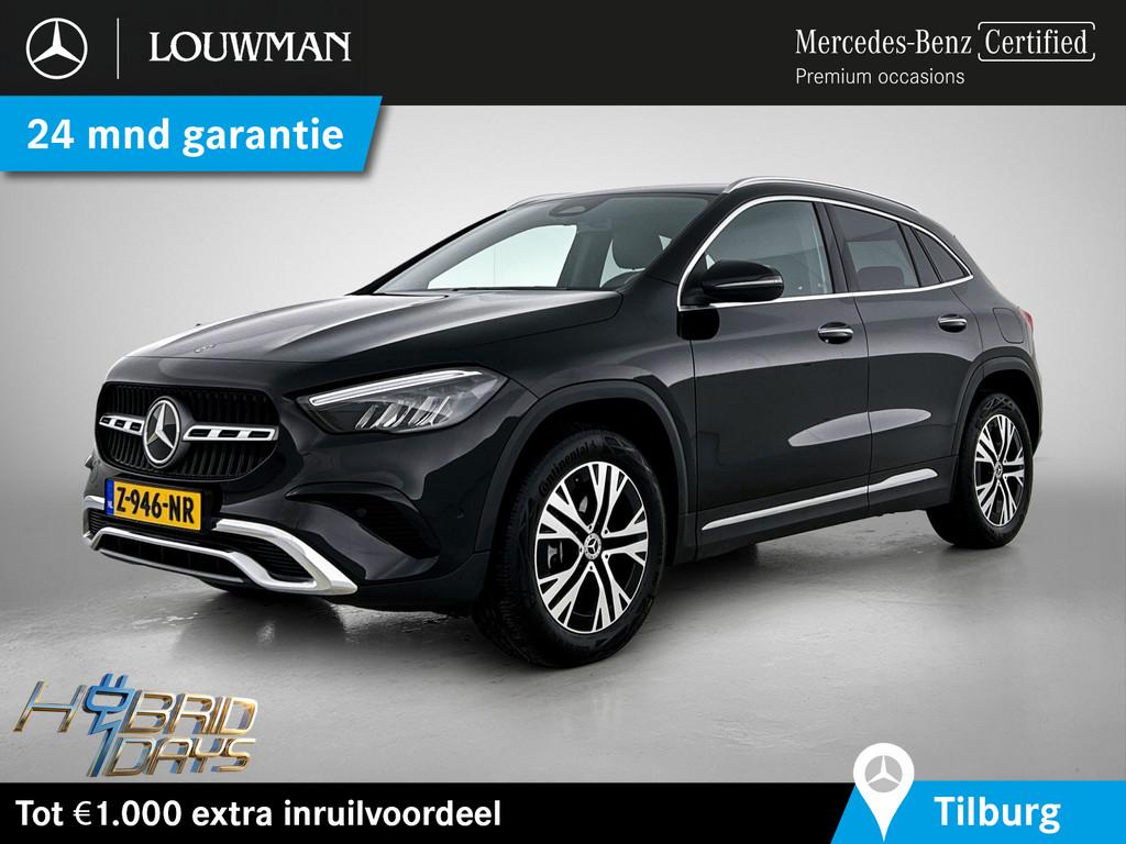 Mercedes-Benz GLA 250 e Star Edition Luxury Line | Achteruit, Auto's, Mercedes-Benz, Bedrijf, Te koop, GLA, ABS, Achteruitrijcamera