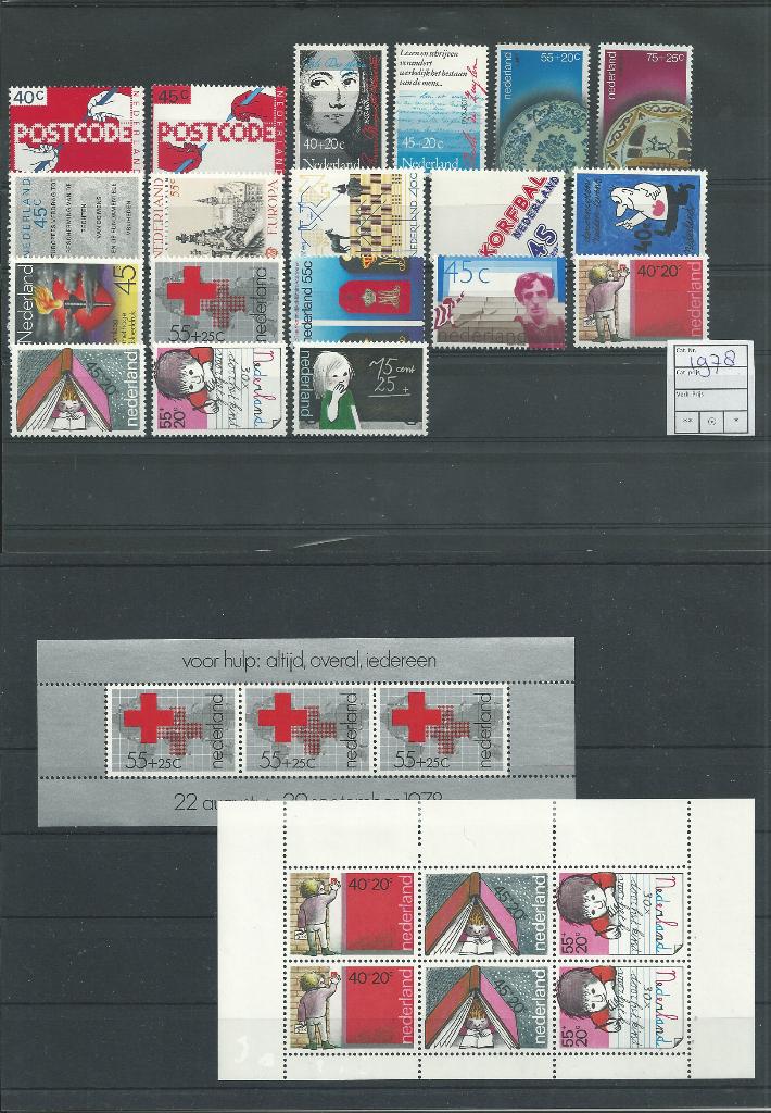 Nederland, Complete Jaargang 1978, Postfris., Postzegels en Munten, Postzegels | Nederland, Verzenden, Na 1940, Postfris