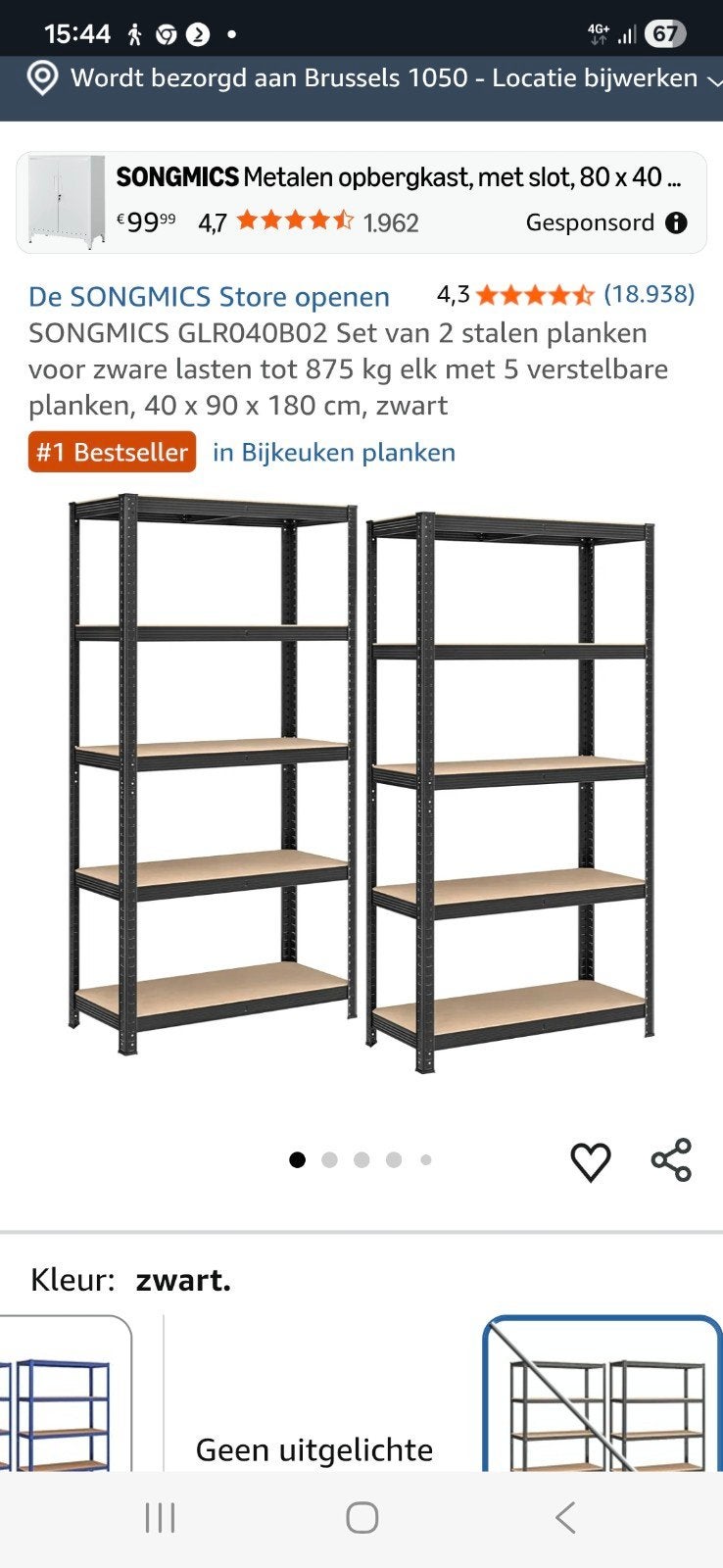 stellingen 2 in de doos nieuw, Huis en Inrichting, Ophalen of Verzenden, Nieuw