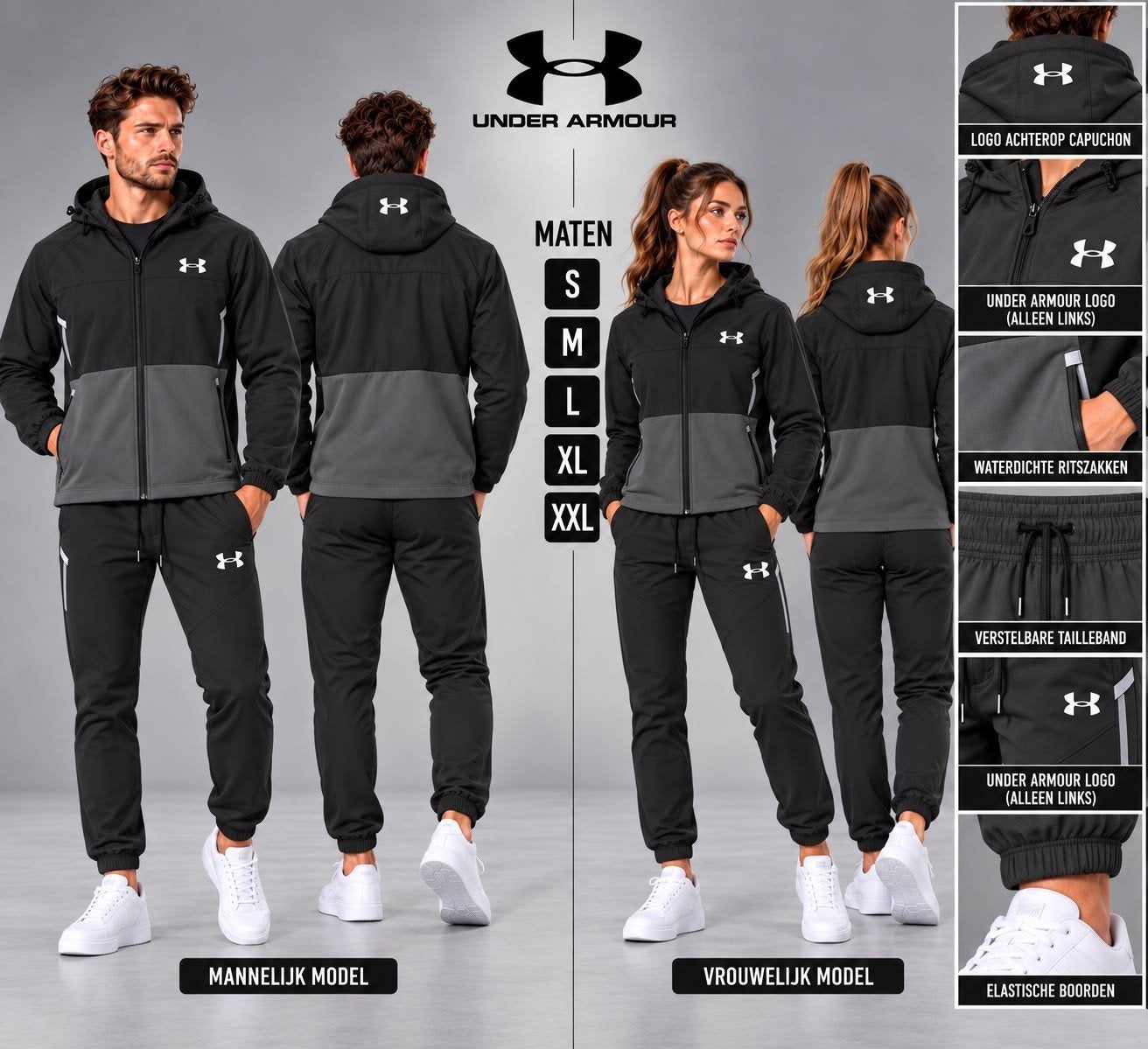 Under Armour Trainingspak - Unisex - Diverse Maten, Zwart, Nieuw, Ophalen of Verzenden, Maat 36 (S)