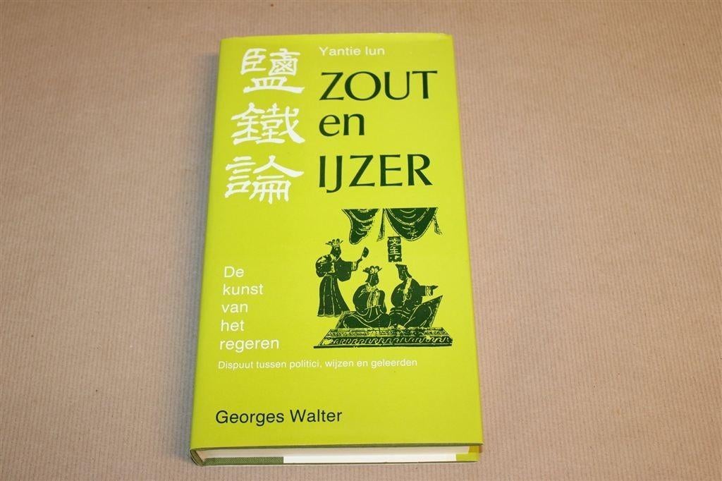 Zout en Ijzer — Politiek Dispuut in Oud China, Ophalen of Verzenden, Gelezen, Overige onderwerpen, Achtergrond en Informatie