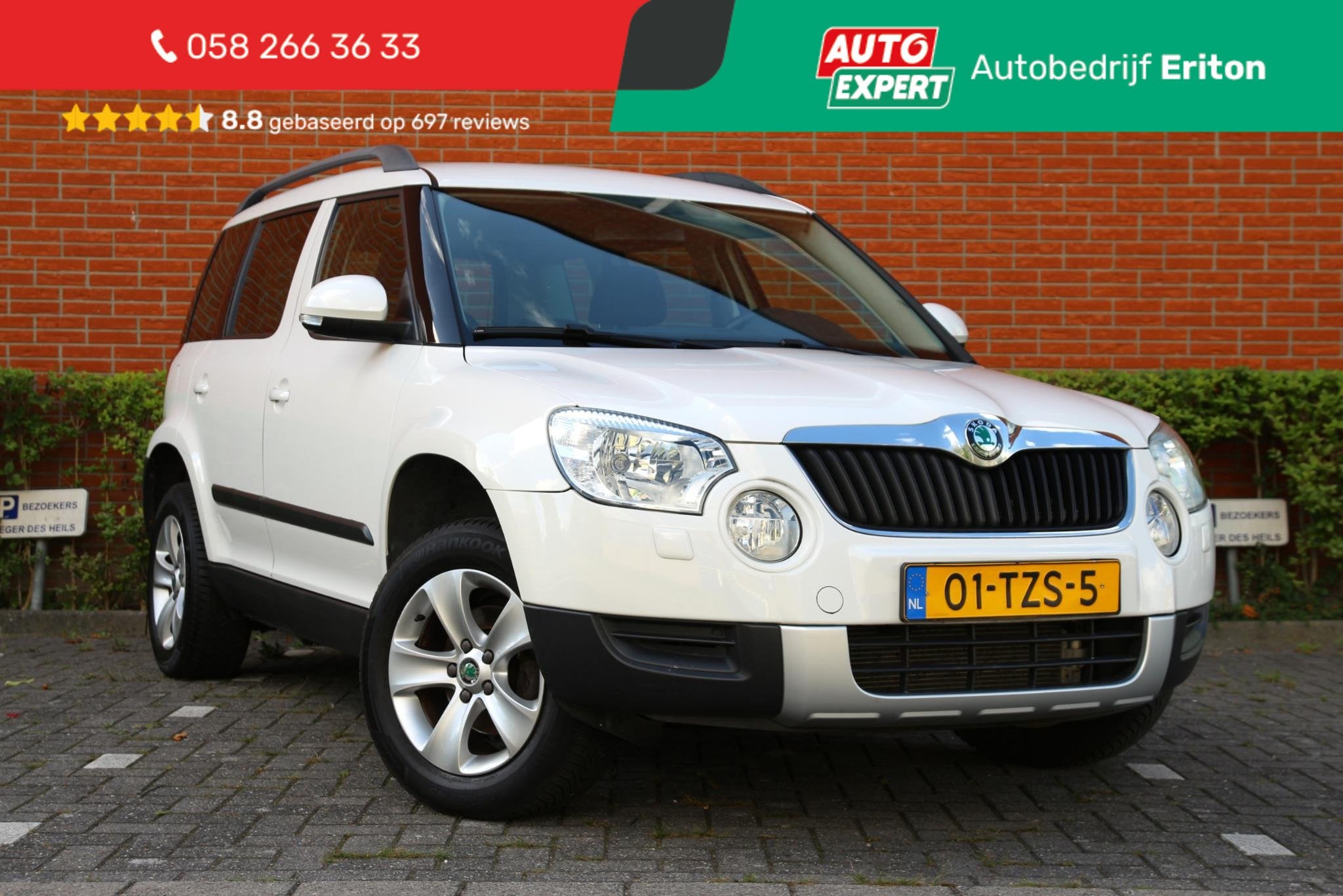 Skoda Yeti 1.2 TSI Ambition | NL-auto | Automaat! | 5 deuren, Auto's, Euro 5, Stof, Gebruikt, 680 kg
