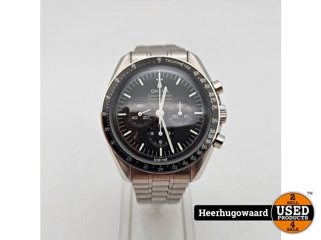 Omega Speedmaster Professional Moonwatch 2021 Full Set, Mooer, Zo goed als nieuw, https://www.mooeraudio.com/contactus, Mooer Audio Co., Ltd., No. 118, Song Shan South Road, High-tech Zone, Shenzhen, China