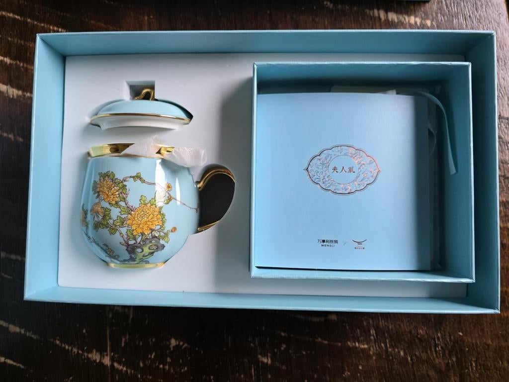 LADY TURQUIOA PEONY

Teacup, Ophalen of Verzenden