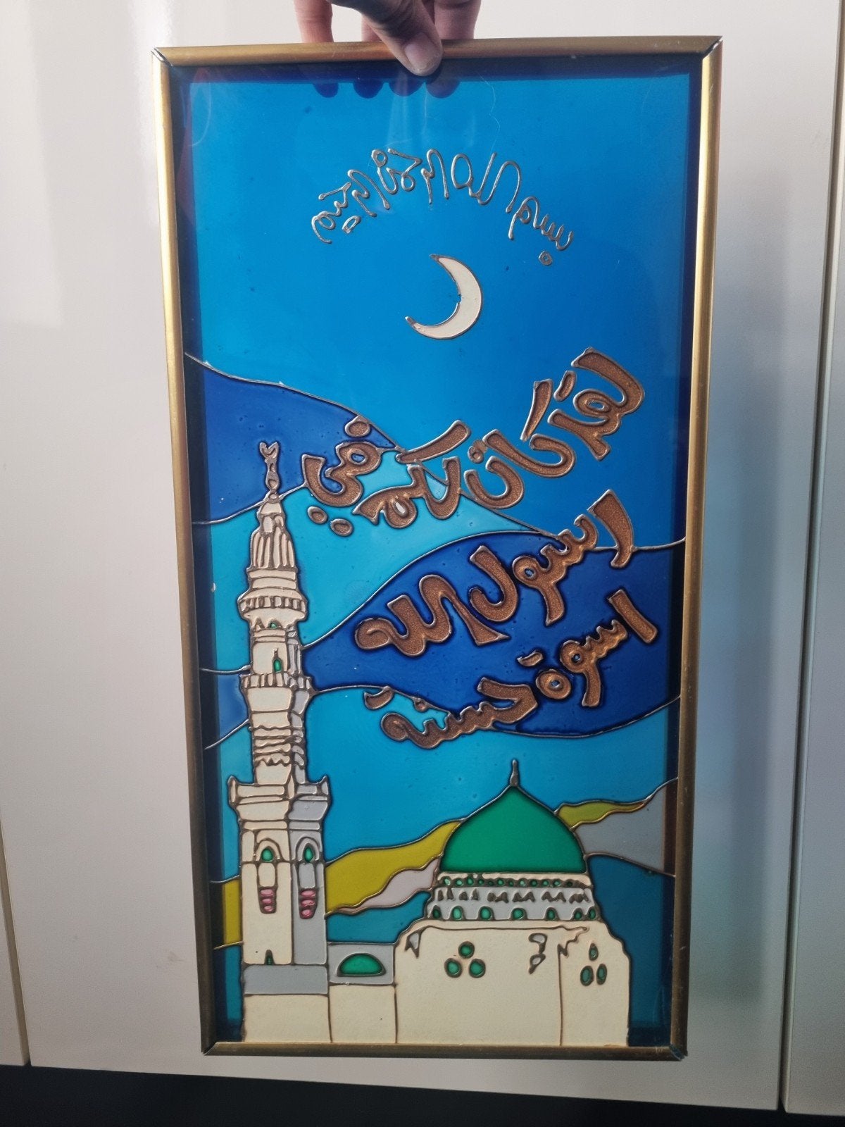 Islamitische Muurdecoratie - Moskee en Minaret, Blauw, Ophalen of Verzenden, Glas, Oosters