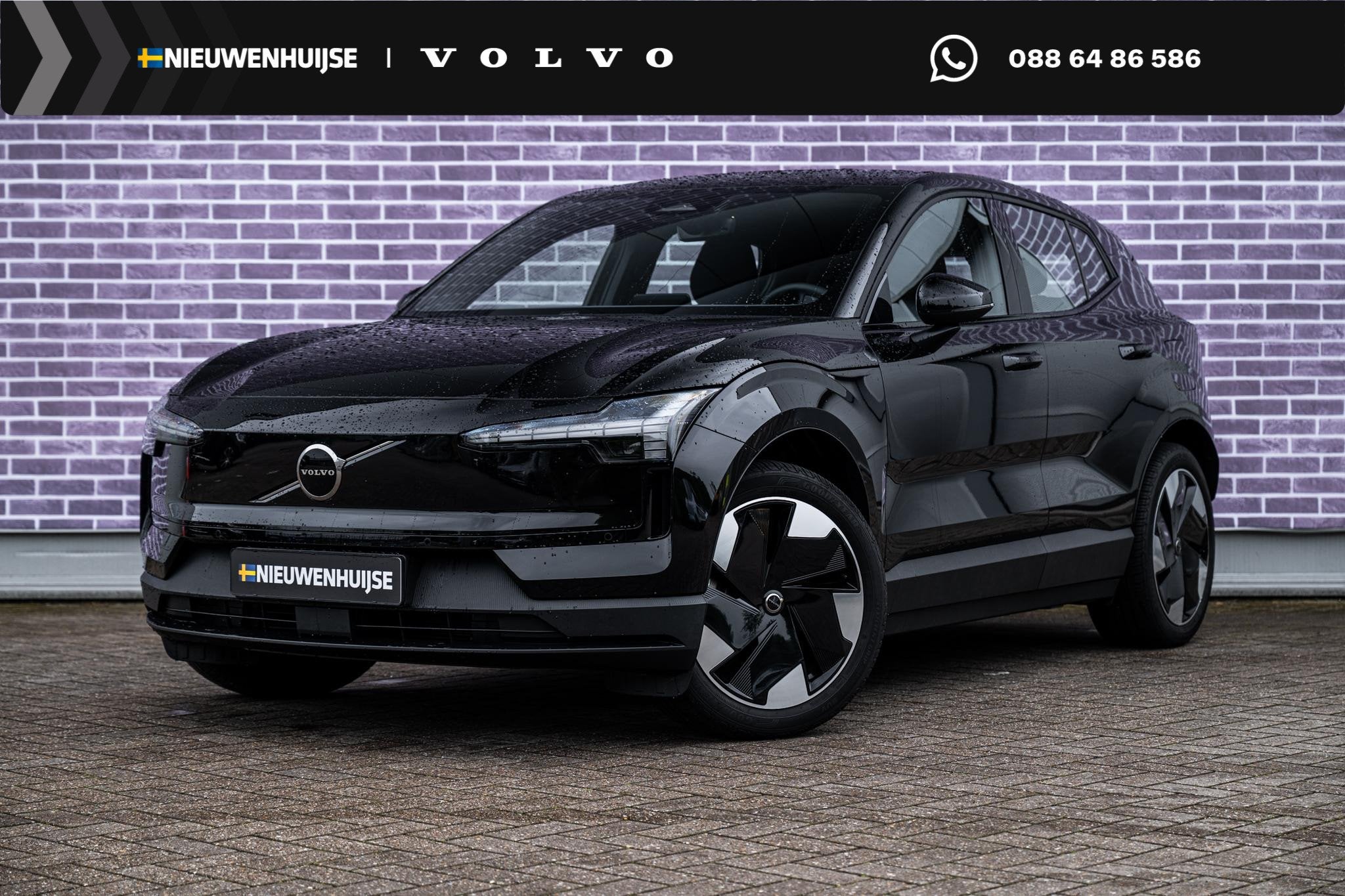 Volvo EX30 Single Motor Extended Range Plus 69 kWh | Stoel e