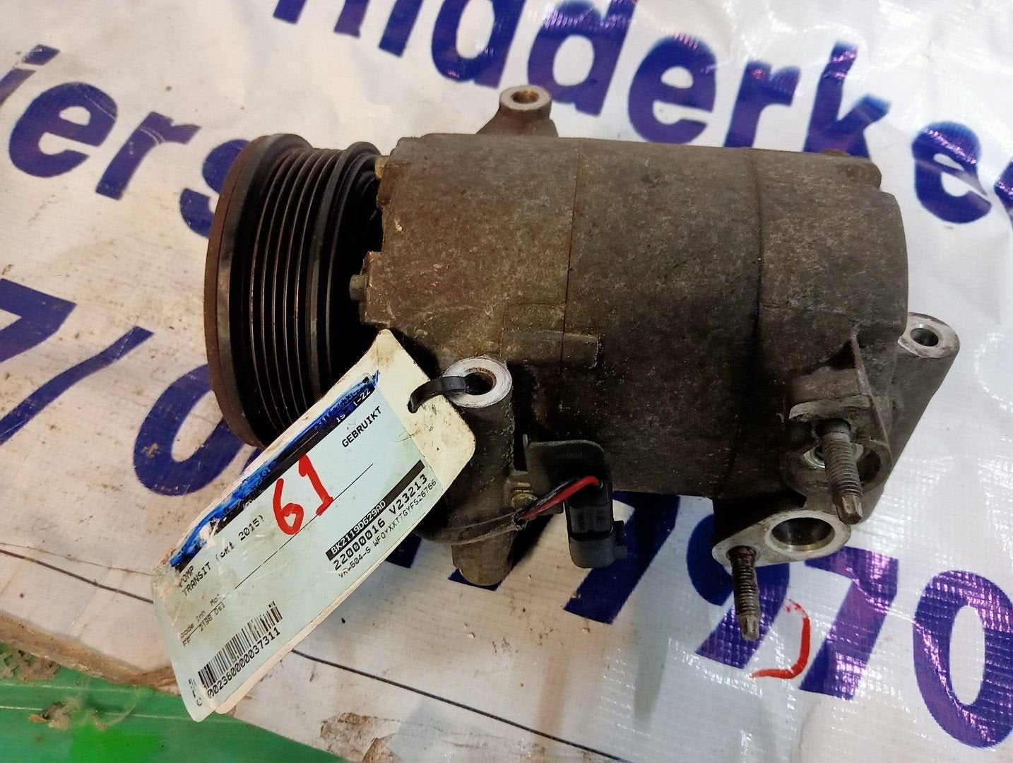 Aircopomp Ford Transit Connect 2016, Gebruikt, -, -, Ophalen of Verzenden