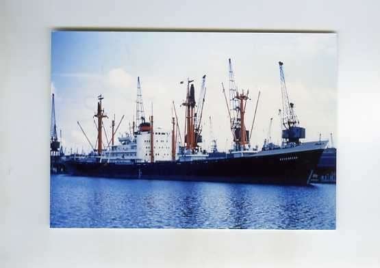 scheepvaart-foto-bovenkerk, Ophalen of Verzenden, Zo goed als nieuw, Motorboot, Boek of Tijdschrift