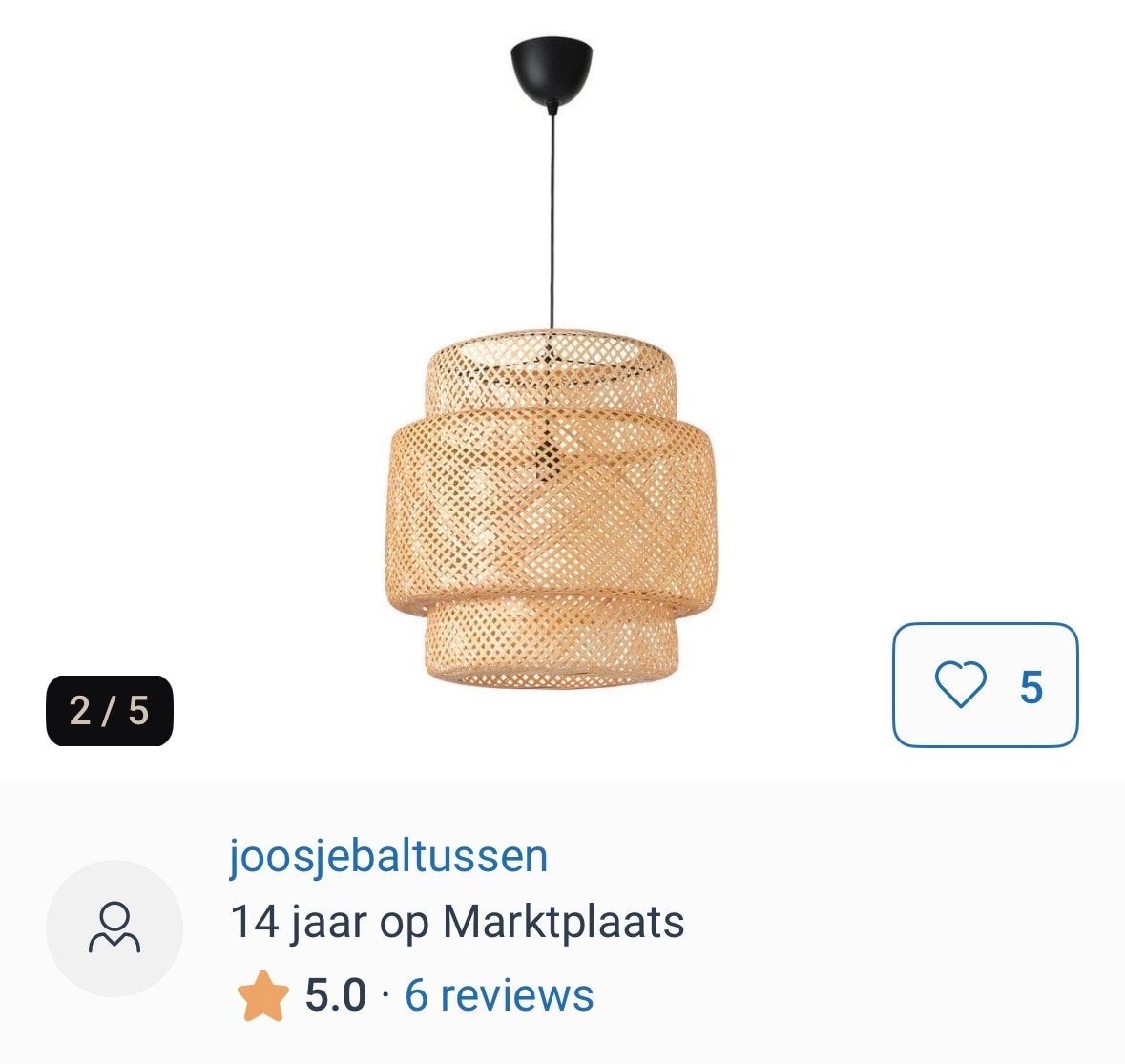 IKEA 2x  Sinnerlig Bamboe Hanglamp - Zo goed als nieuw, Ophalen, Zo goed als nieuw, Natuurlijk materiaal, E27 (groot)