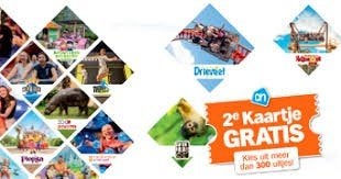 Volle digitale spaarkaarten Albert Heijn Uitjes zegels, Ophalen