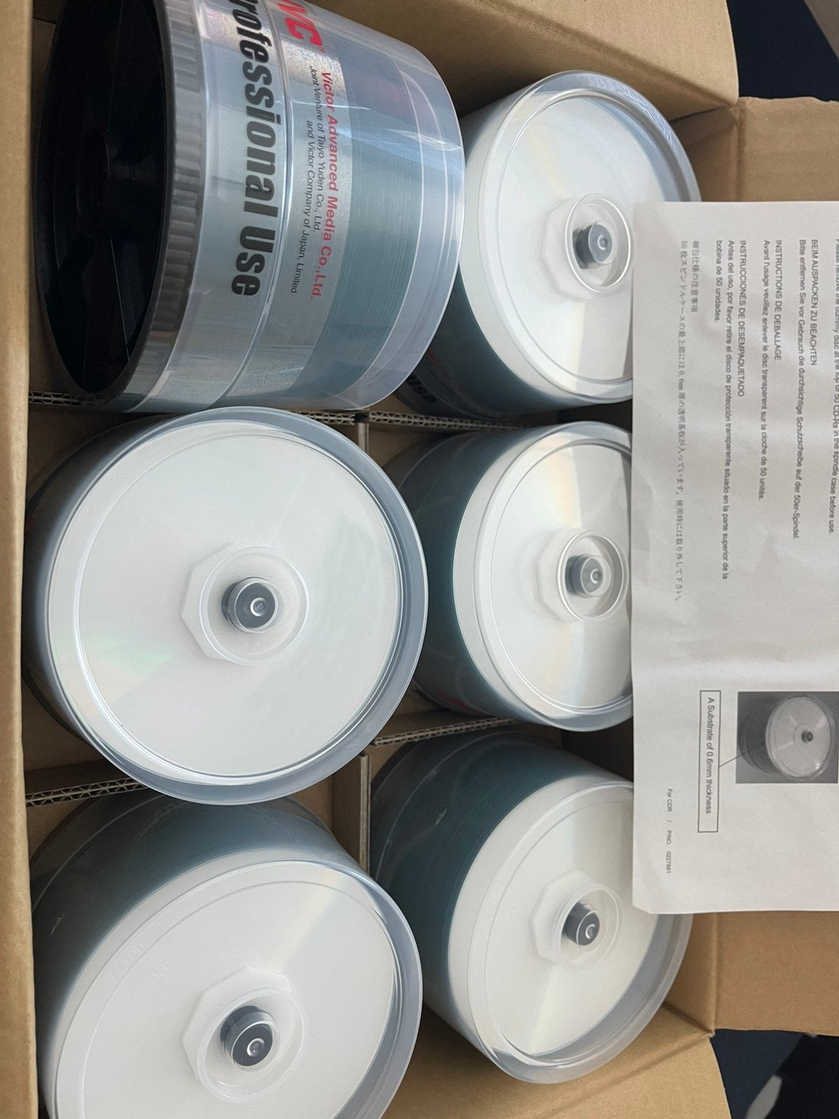 Partij JVC CD-R Watershield drukbare cd’s en hoesjes, Ophalen, Nieuw, Cd, Op spindel