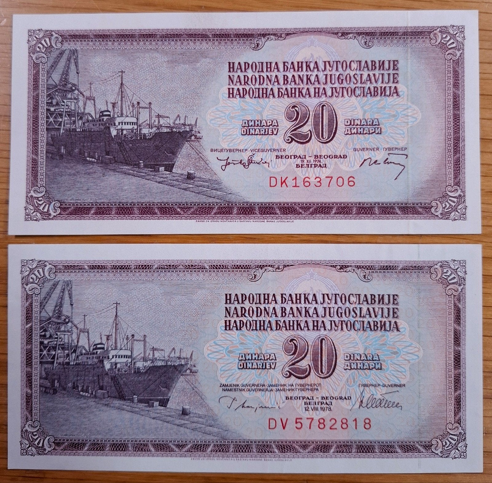 44a# Joegoslavië 20 Dinara 1974,1978 P85, P88, Ophalen of Verzenden, Joegoslavië