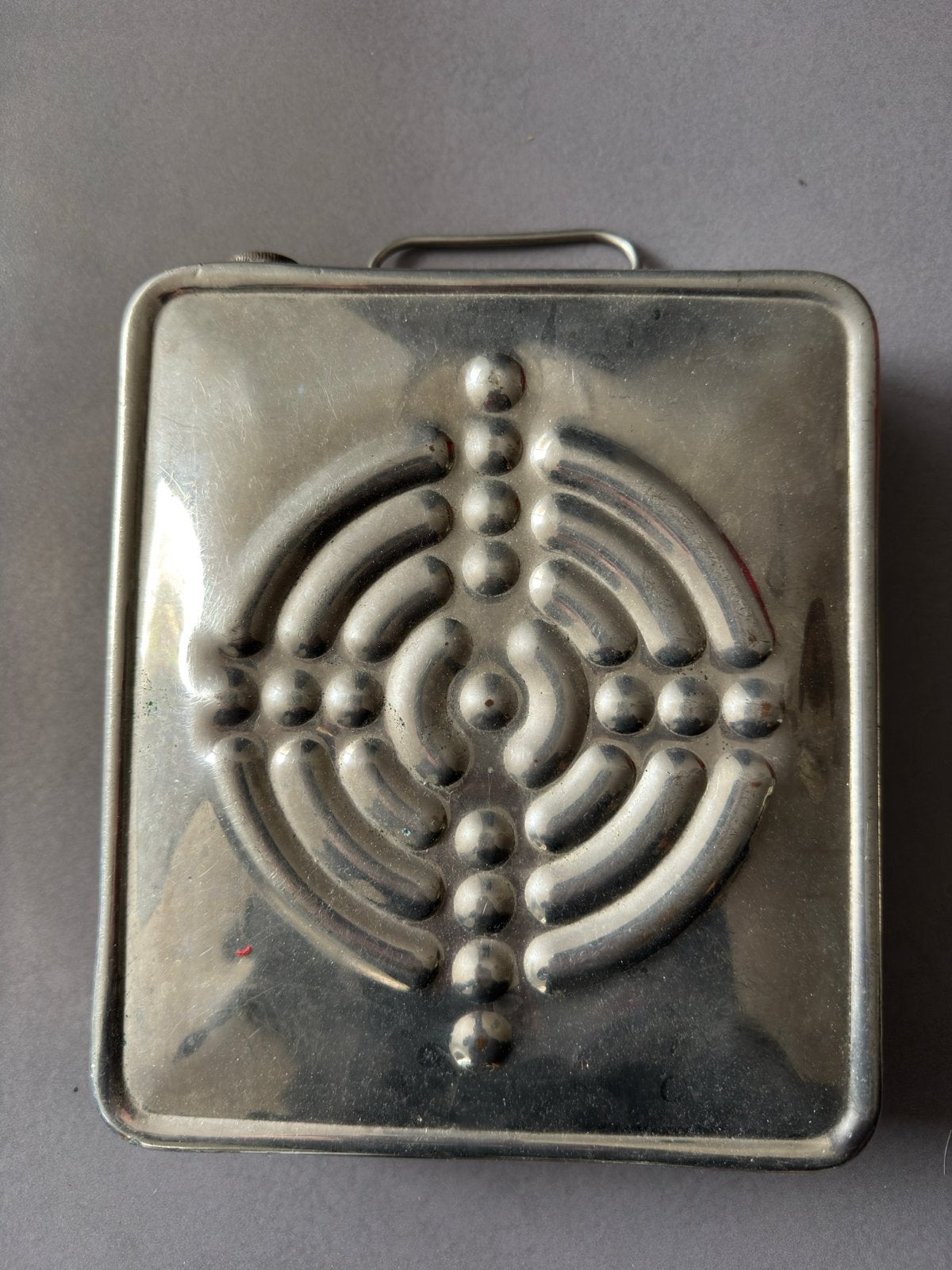 Vintage metalen kruik met decoratief patroon, Ophalen of Verzenden