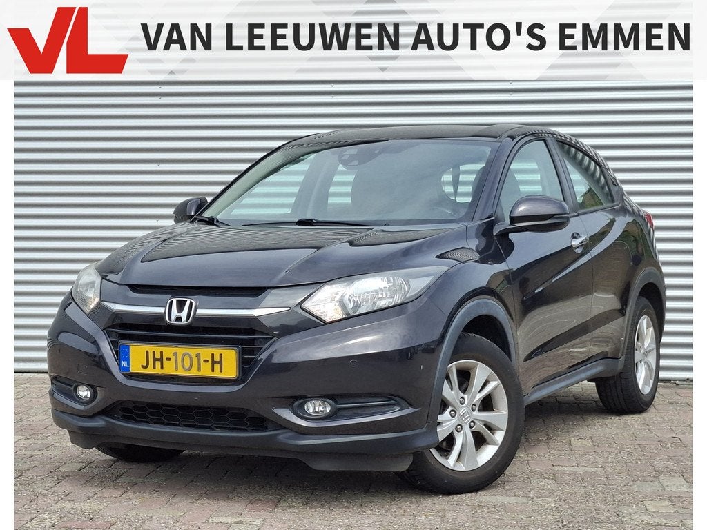 Honda HR-V 1.5 i-VTEC Elegance | Nieuw binnen! | Automaat |, Auto's, Honda, Euro 6, Zwart, 19 km/l, 1000 kg