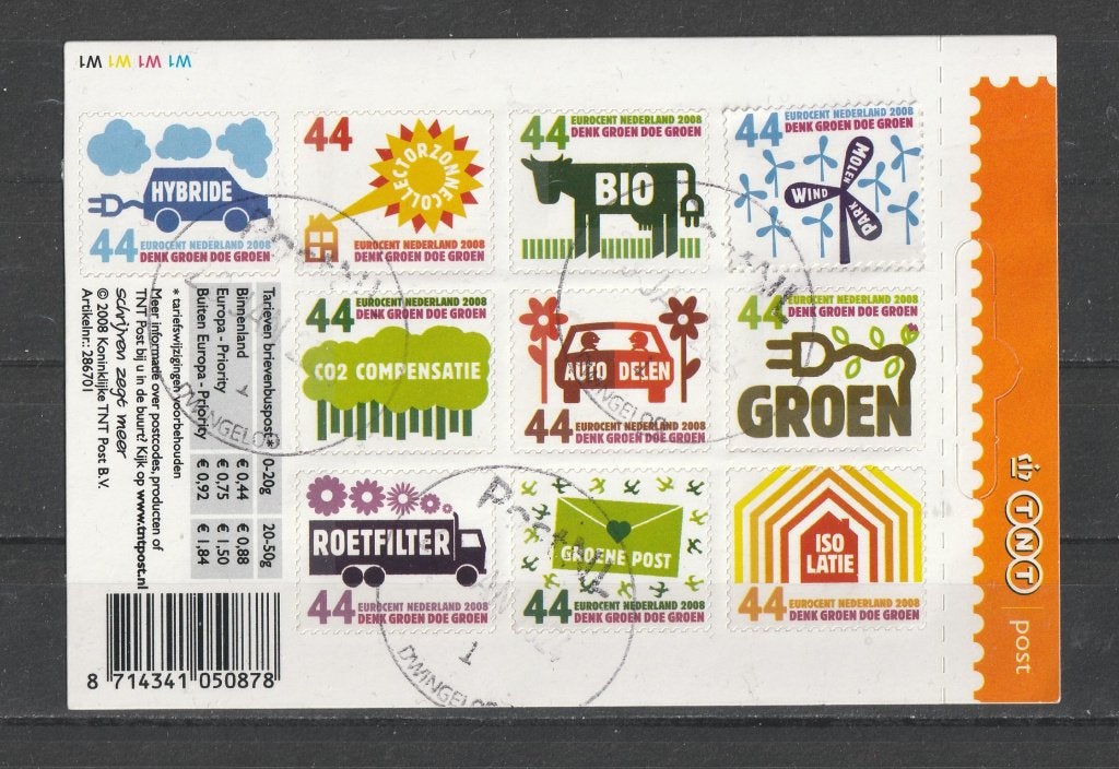 75 M --2550-59 Denk Groen 2008, Verzenden, Na 1940, Gestempeld