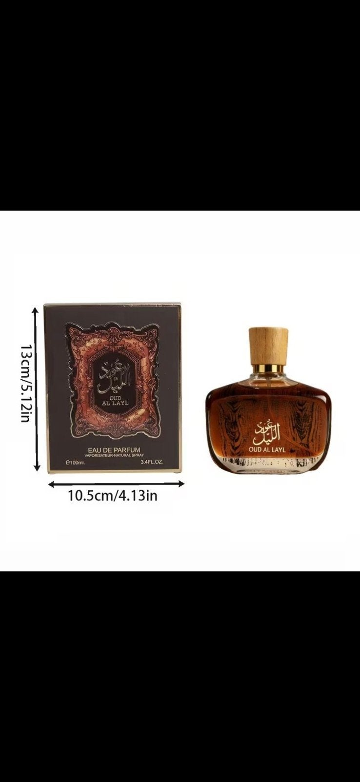 Oud Al Layl Eau de Parfum (100ml) – Luxe Oosterse Geur – Nie, Ophalen of Verzenden, Nieuw