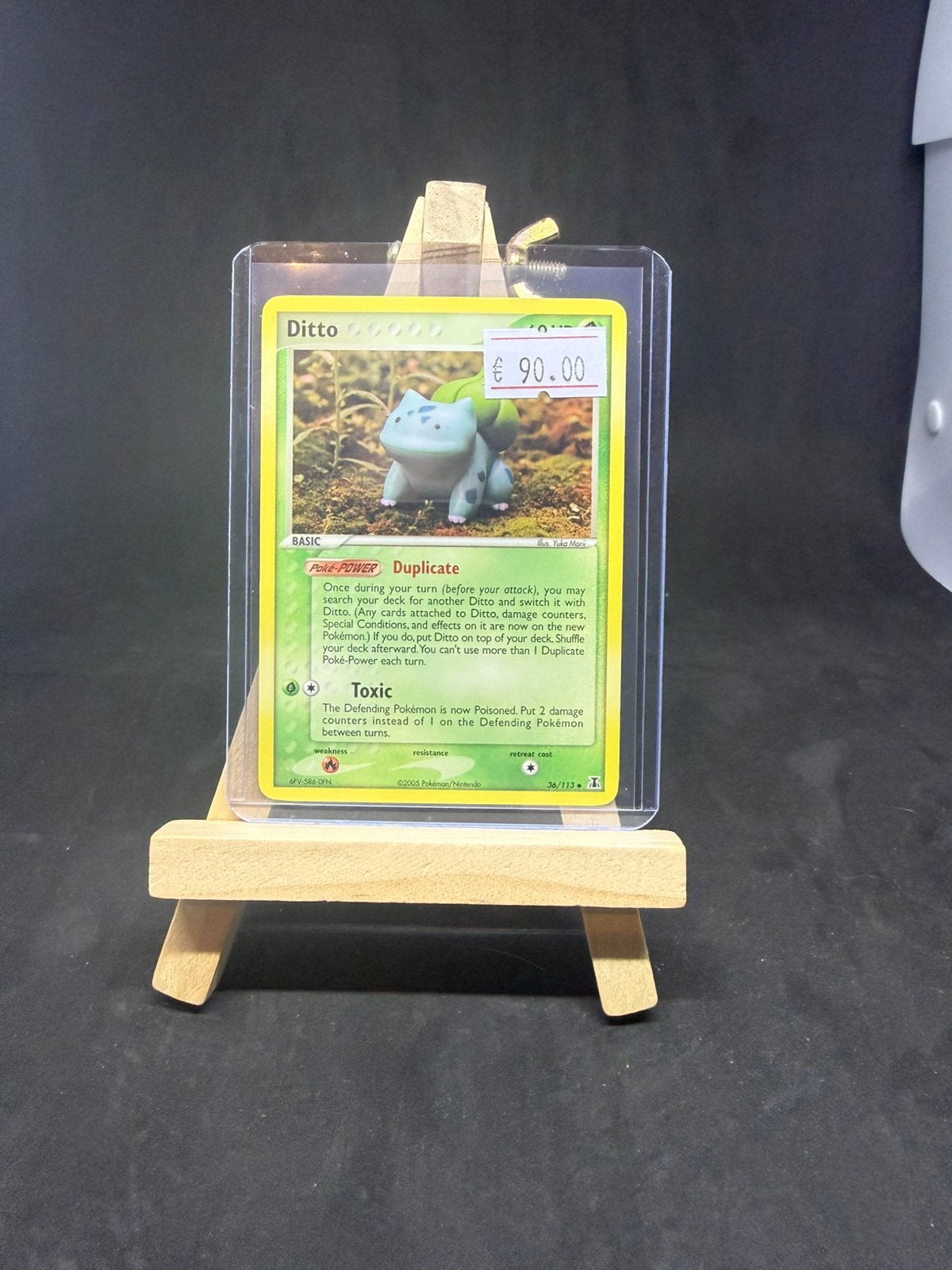 Ditto 36/113 nm/nm, Ophalen of Verzenden, Zo goed als nieuw