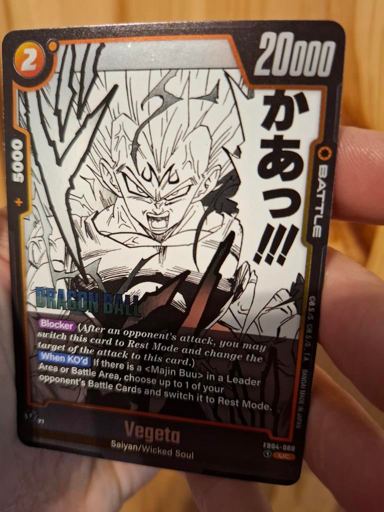 Majin Vegeta dragonball kaart!, Ophalen of Verzenden, Zo goed als nieuw