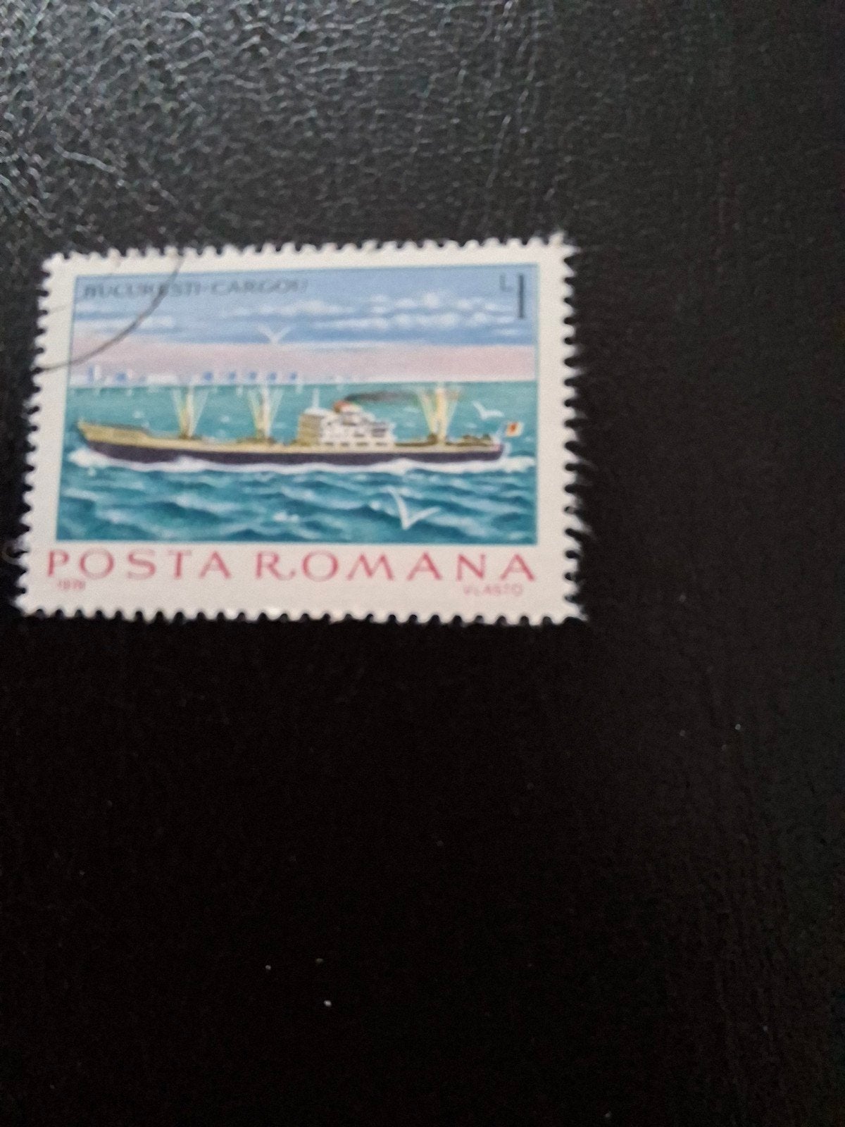 Roemenië.  boot., Ophalen of Verzenden, Sport