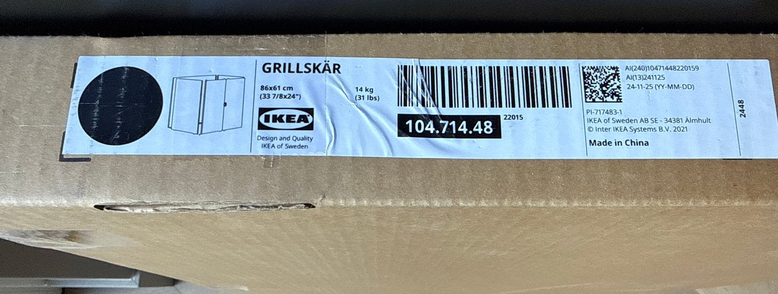 Nieuwe IKEA Grillskär deuren (104.714.48), Tuin en Terras, Buitenkeukens, Ophalen, Nieuw