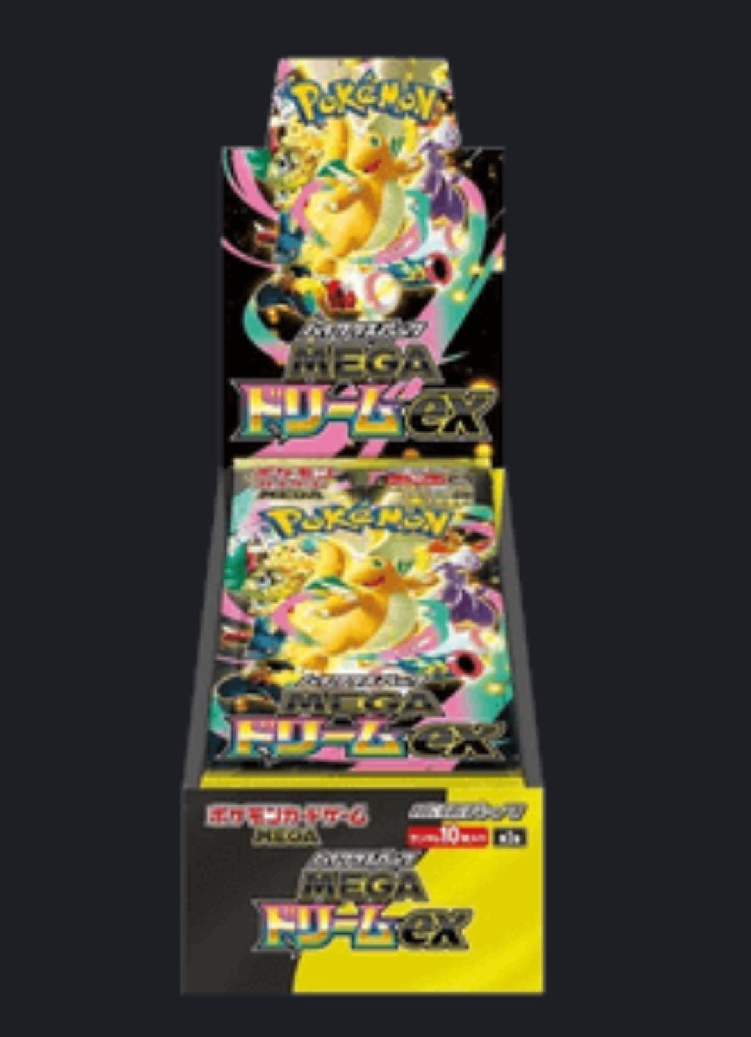 Mega dream booster box japans, Ophalen of Verzenden, Zo goed als nieuw, Boosterbox
