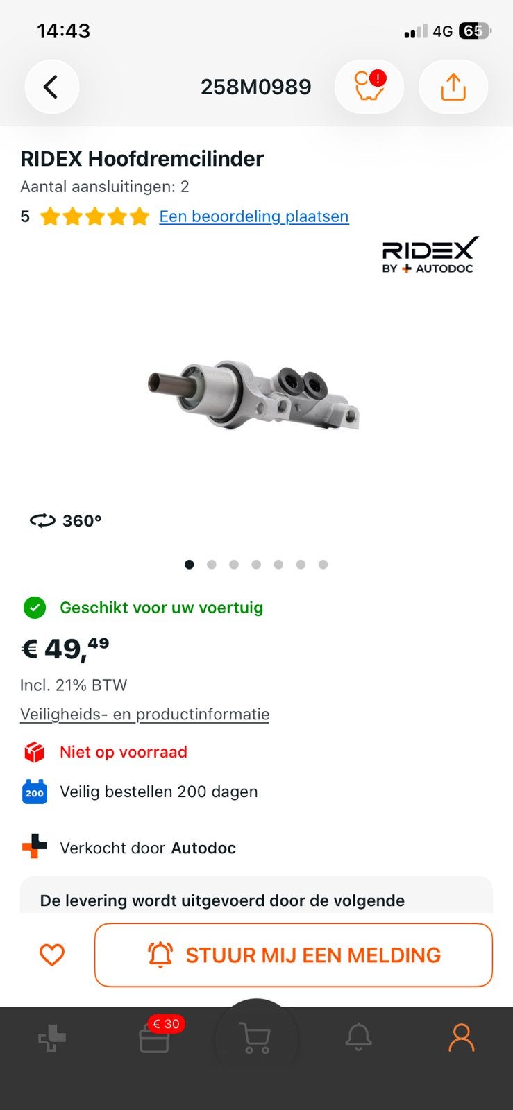 Volkswagen hoofdremcillinder, Ophalen of Verzenden, Nieuw, Volkswagen