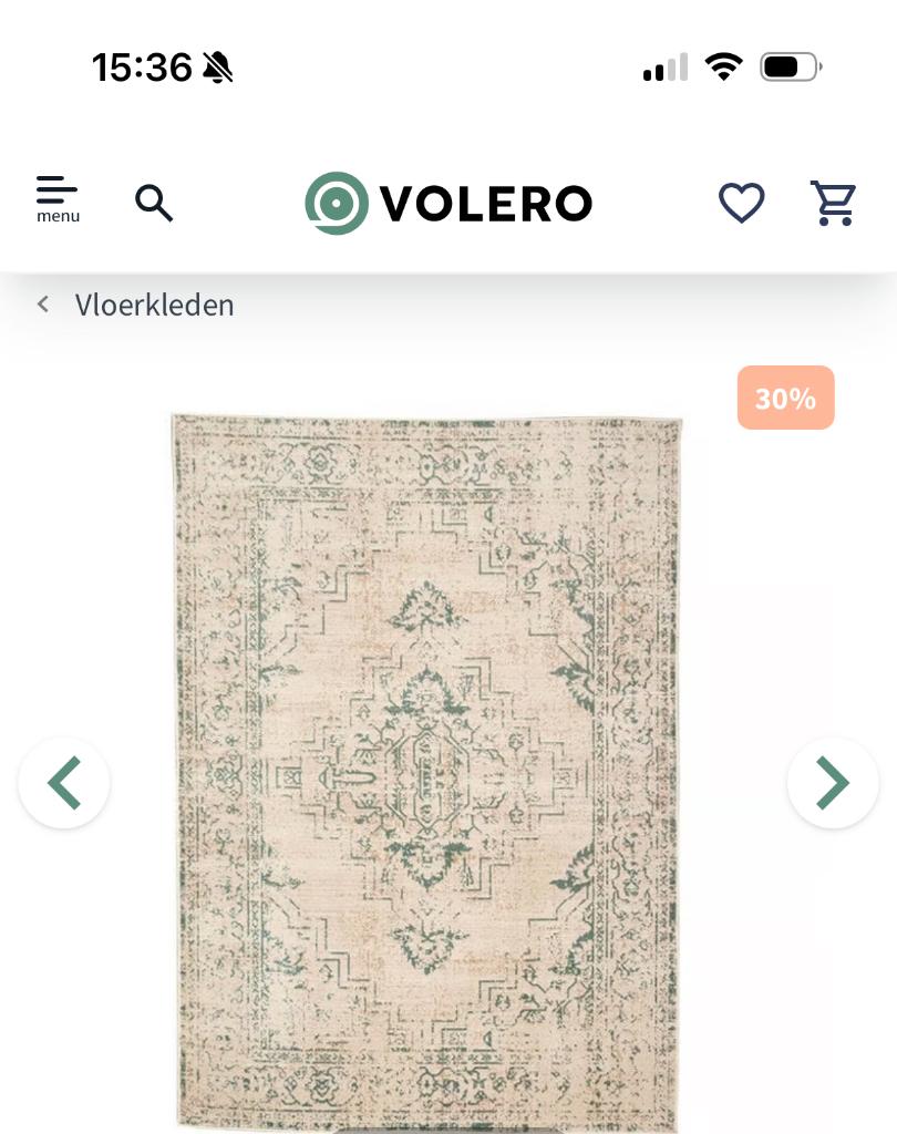 Volero - Vintage vloerkleed creme groen (niet gebruikt), Huis en Inrichting, Stoffering | Tapijten en Kleden, Ophalen, 100 tot 150 cm