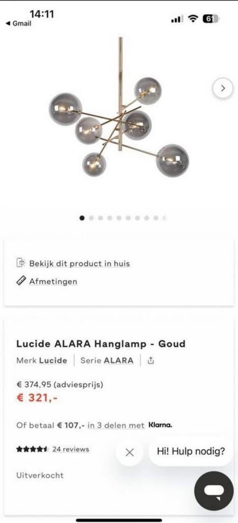 Te koop: Moderne design hanglamp – Lucide ALARA (goud), Ophalen, Zo goed als nieuw, Metaal of Aluminium