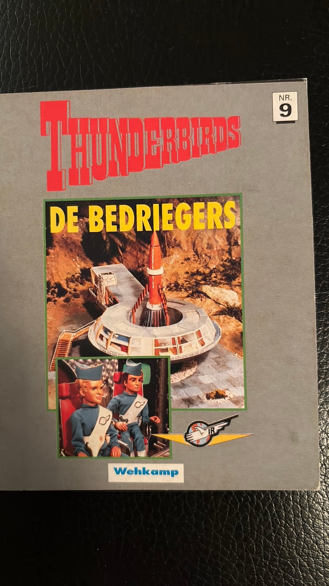 WEHKAMP 1994 THUNDERBIRDS DE BEDRIEGERS, Verzamelen, Supermarktacties, Overige supermarkten, Ophalen of Verzenden