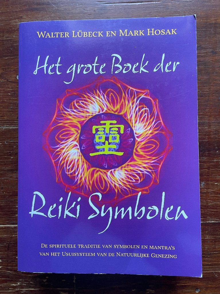 Walter Lübeck Het Grote Boek der Reiki Symbolen 2006, Boeken, Spiritualiteit algemeen, Ophalen of Verzenden, Zo goed als nieuw