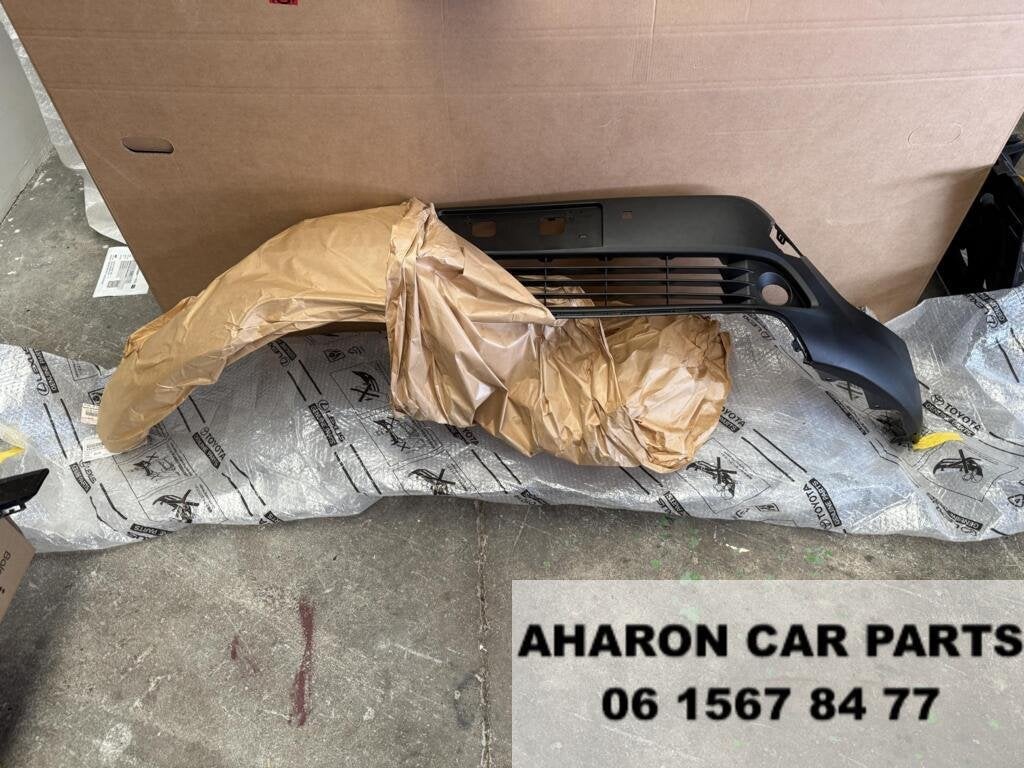 Toyota Corolla Cross Voorbumper Lip 5212916902 Nieuw 2224, Nieuw, Ophalen of Verzenden