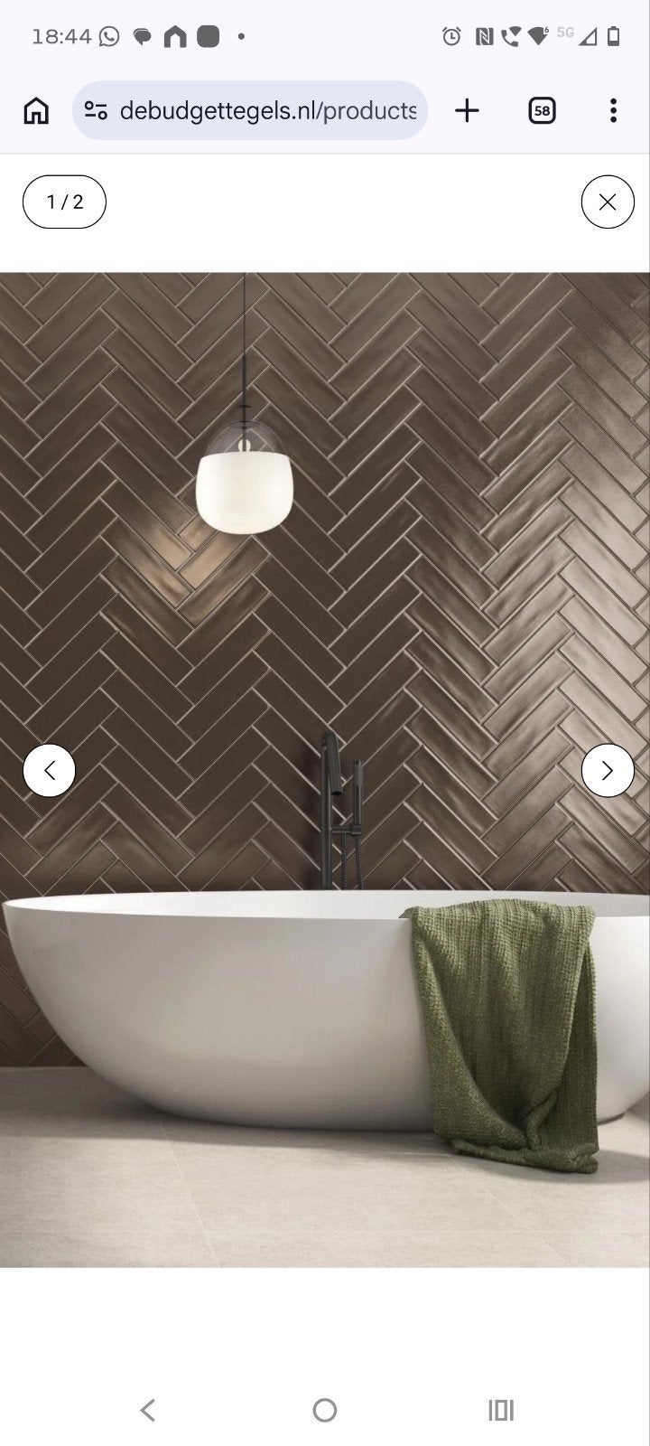 2,5 m² Brons Keramische Wandtegels 7,5x30cm, Nieuw, 20 tot 40 cm, Minder dan 5 m², Wandtegels