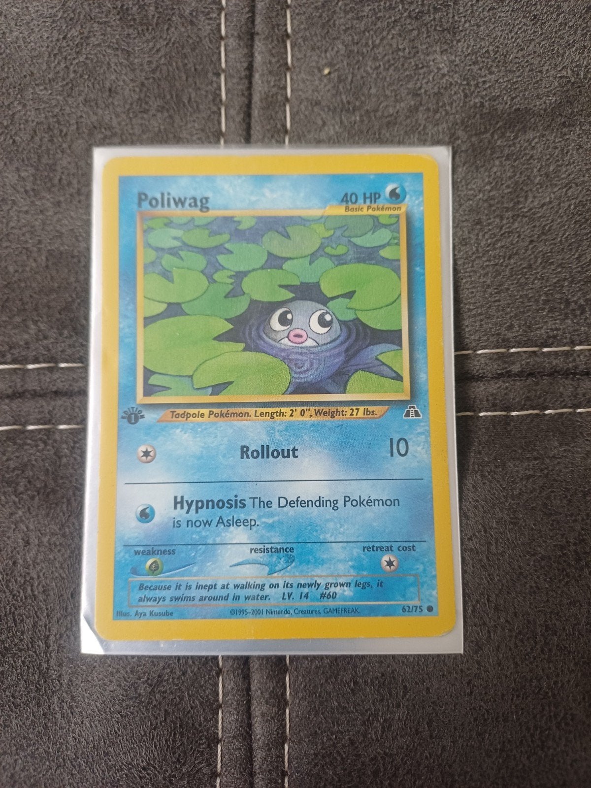 Poliwag Pokémon kaart (62/75) met Charmander sleeve, Ophalen of Verzenden, Zo goed als nieuw, Losse kaart