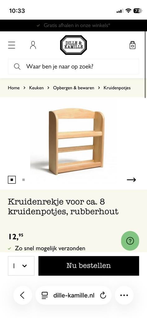 Kruidenrekjes, Huis en Inrichting, Keuken | Keukenbenodigdheden, Ophalen, Zo goed als nieuw