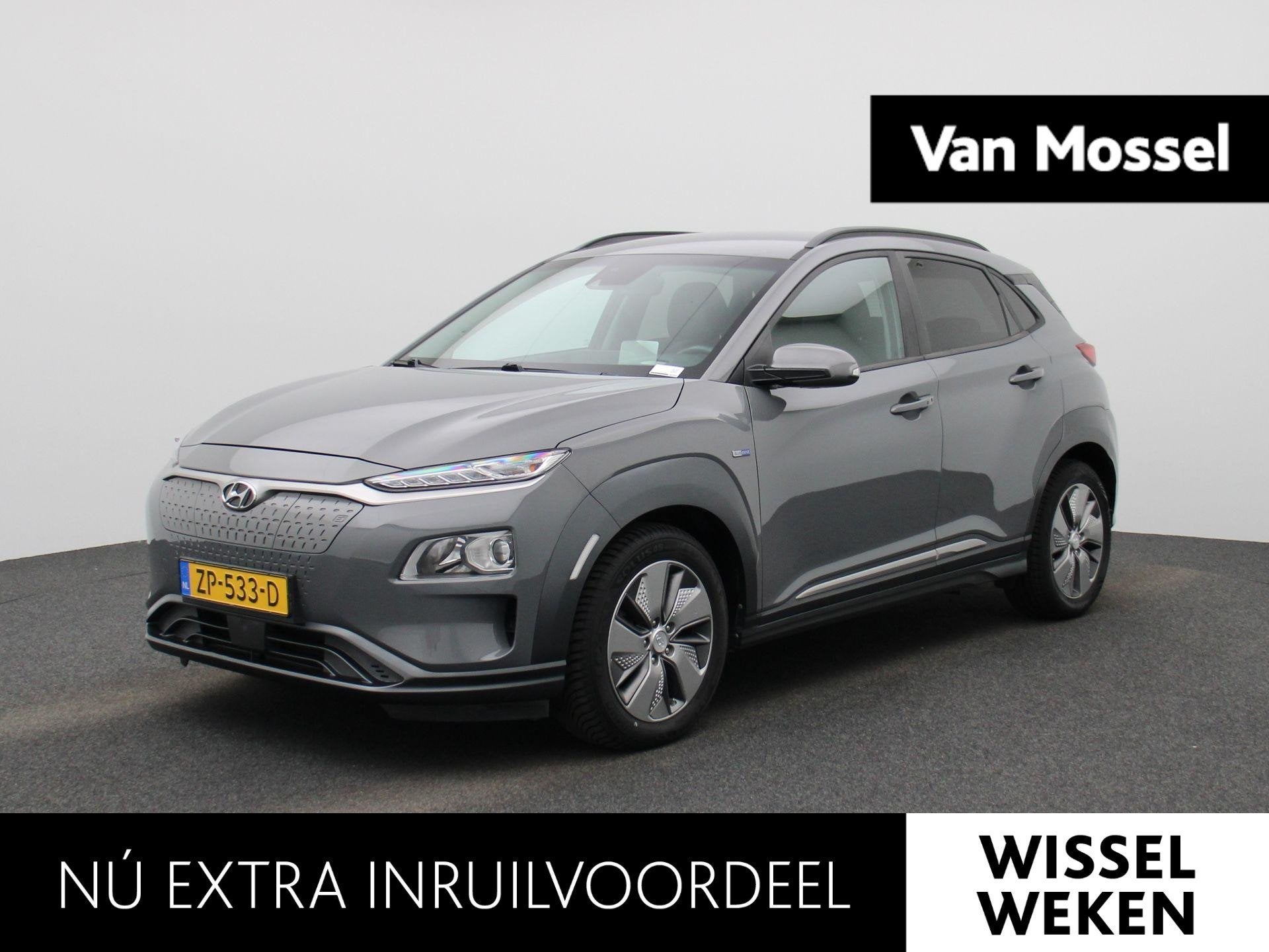 Hyundai Kona EV Fashion 64 kWh | SOH 98,2% | APPLE CARPLAY |, 12 maanden, Stof, Gebruikt, Origineel Nederlands