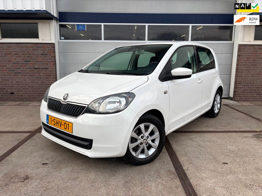 Skoda Citigo