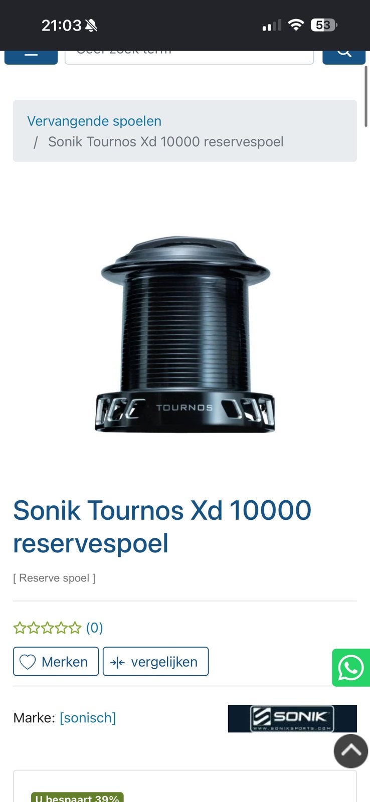 Gezochttt 3 X sonik, Ophalen of Verzenden, Zo goed als nieuw, Afzuiger