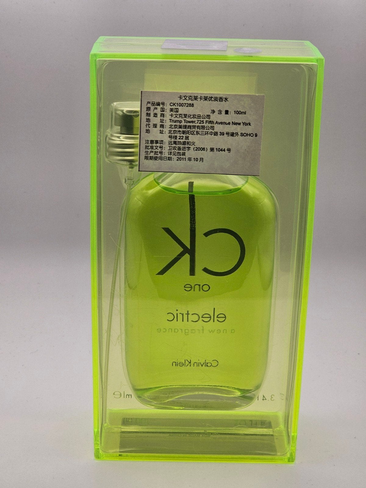 Calvin Klein CK One Electric EDT 100ML 2006 Collector, Ophalen of Verzenden, Nieuw, Parfumfles, Gevuld