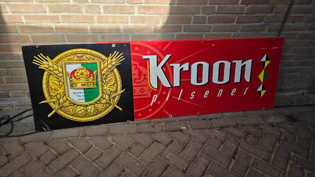 Reclamebord Kroon Pilsener, Verzamelen, Biermerken, Ophalen, Zo goed als nieuw, Reclamebord, Plaat of Schild, Overige merken