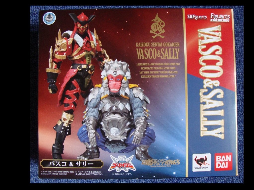 Power Rangers / Super Sentai -- Figuarts Vasco and Sally, Ophalen of Verzenden, Nieuw