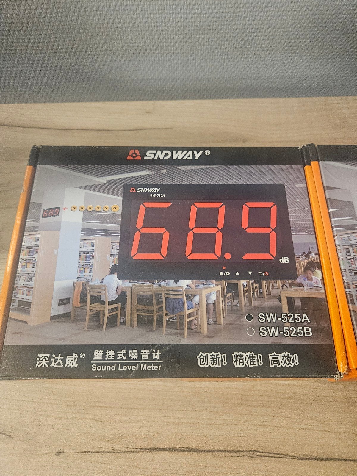 2 x SNDWAY SW-525A Geluidsniveaumeter - Nieuw in doos, Doe-het-zelf en Verbouw, Ophalen