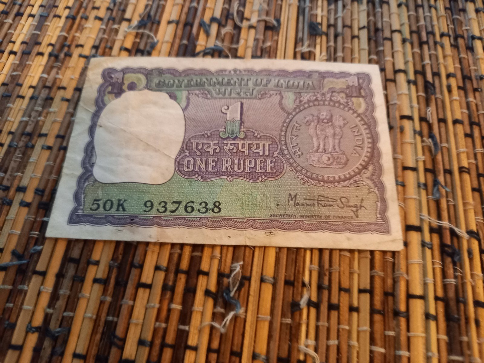 India, Ophalen of Verzenden, Zuid-Azië