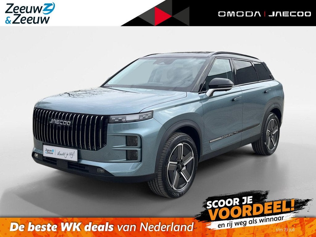 Jaecoo 7 1.5 GDI SHS-P Exclusive | Nieuw uit voorraad | 90 k, Auto's, Overige Auto's, Gebruikt, Euro 6, 347 pk, Bedrijf